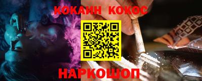 бутик Бугуруслан