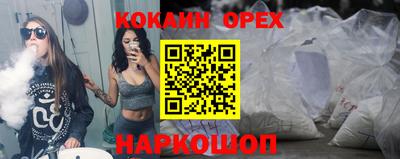 mdpv Будённовск