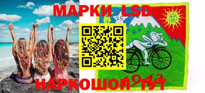 бутик Бугуруслан