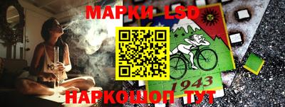 бутик Бугуруслан
