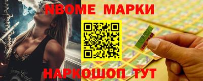 mdpv Будённовск