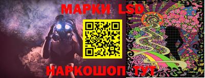 бутик Бугуруслан