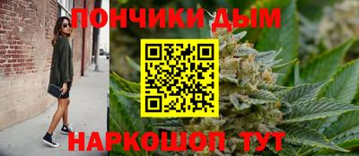 mdpv Будённовск