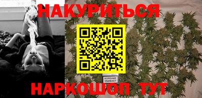 mdpv Будённовск