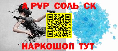 бутик Бугуруслан