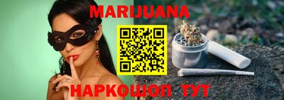 mdpv Будённовск