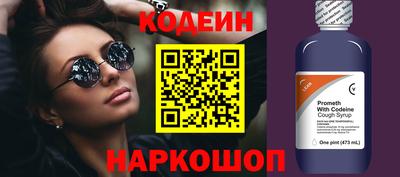 mdpv Будённовск