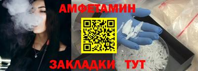 MESCALINE Бузулук