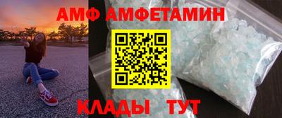 mdpv Будённовск