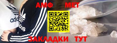 mdpv Будённовск