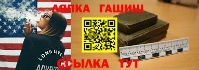 mdpv Будённовск