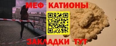 бутик Бугуруслан